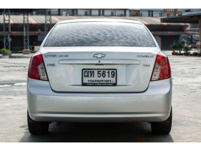 2008 Chevrolet Optra 1.6 (ปี 08-13) CNG Sedan AT รูปที่ 6